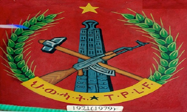 ከኢትዮጵያዊነት የስነልቦና ውቅር የተፋታው የህወሃት የፖለቲካ መስመር !!!