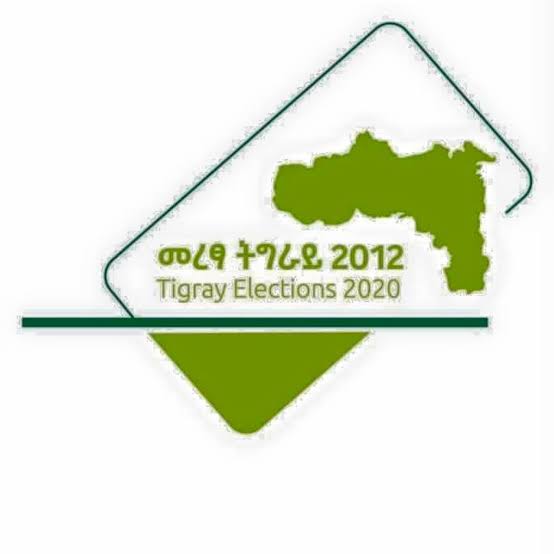 የትግራይ ምርጫ ጉዳይ!